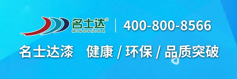  上海新阳半导体业务强劲增长，涂料板块逆势布局重防腐领域。 企业服务