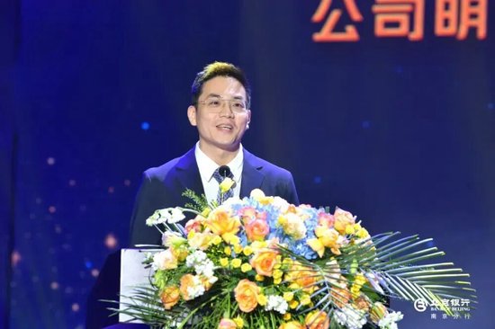 北京银行高层人事变动,上海分行迎来新掌舵人。 股票财经 北京银行高层人事变动,上海分行迎来新掌舵人。 股票财经