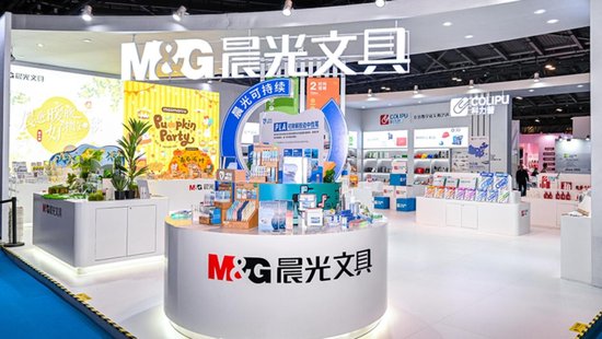 晨光股份分拆科力普赴港上市;潮汕三姐弟商业版图再拓展。 股票财经