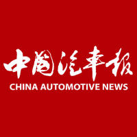  中国汽车品牌涌入马来西亚，本土化浪潮重塑东南亚格局。 汽车科技