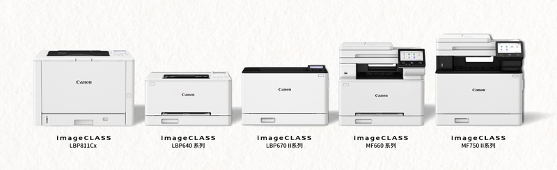  办公文印升级指南：佳能新品全系列解析与选购思路 企业服务