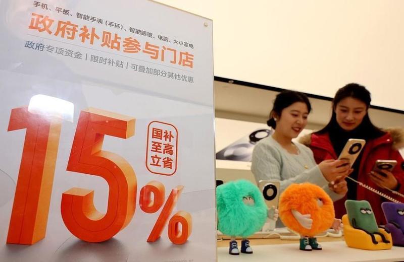  深水区探索：解锁万亿级市场的关键密匙 新闻