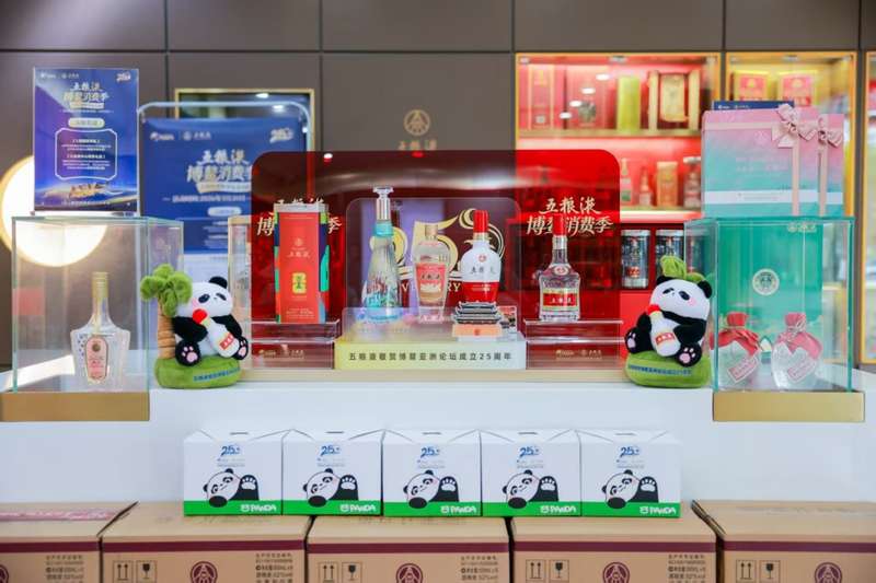  绝密档案：一场跨越25年的品牌升维战役 新闻