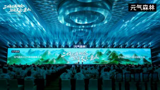  双汇发展：在波动中寻找确定性，肉类巨头的盈利复苏之路 股票财经