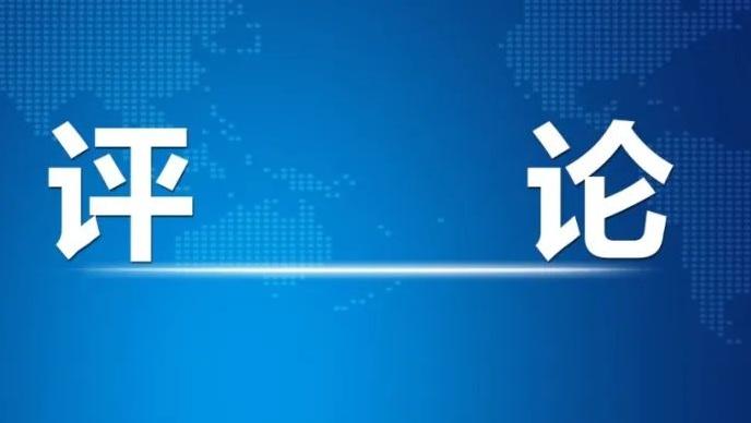 贪婪的代价:权力迷失与职业底线的崩塌 情感心理