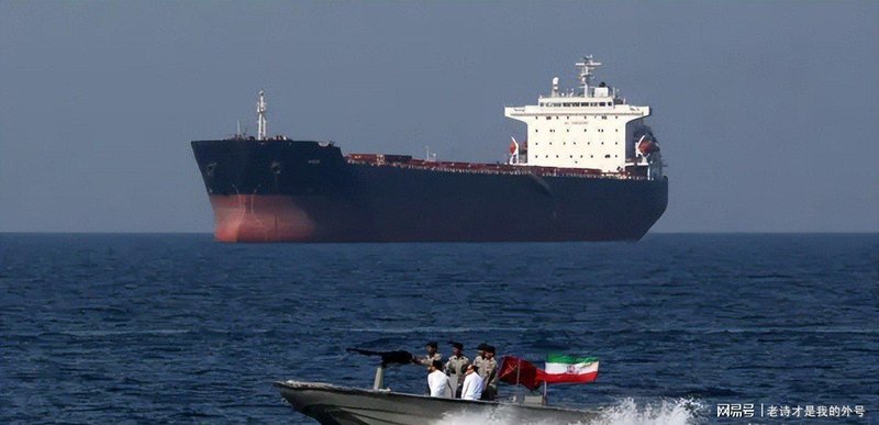  绝密分析报告：中东乱局下的航运与能源避险指南 股票财经