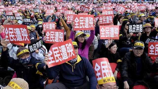 沉默后的呐喊:从街头抗争看民众对公平正义的渴望 情感心理