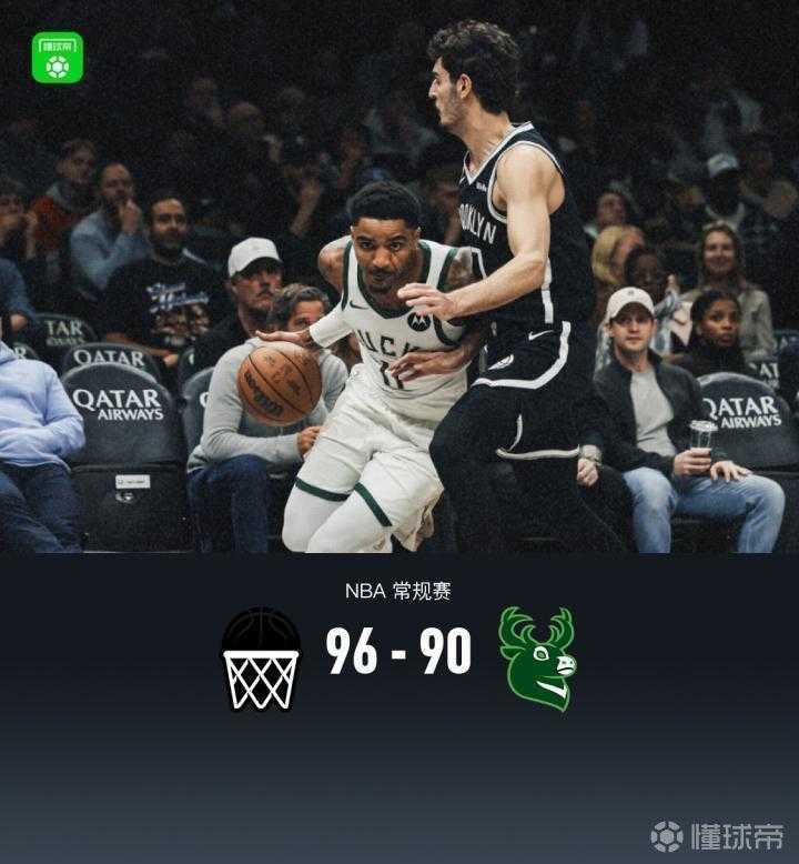  2026赛季常规赛趋势：边缘轮换球员的价值重构 体育新闻