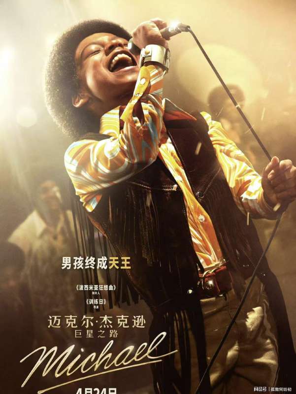  影迷的四月情怀：重拾银幕记忆的观影指南 情感心理