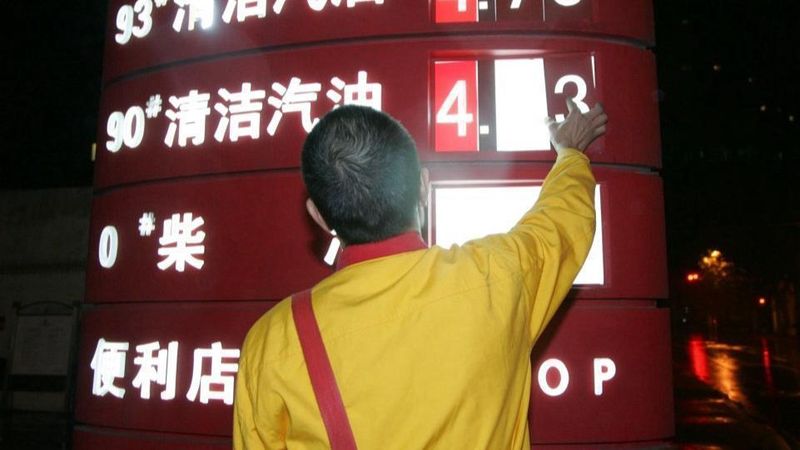  百美元关口失守的背后：市场焦虑与能源博弈的深层反思 情感心理