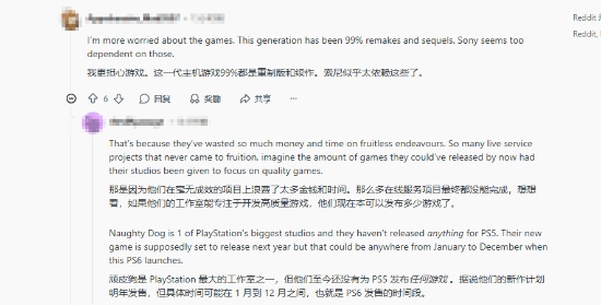  主机迭代定价焦虑，理性规划助力玩家轻松入局 游戏攻略