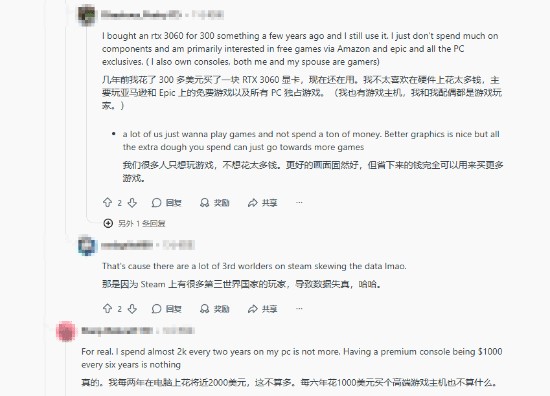  主机迭代定价焦虑，理性规划助力玩家轻松入局 游戏攻略