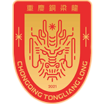  职业素养并非儿戏：冲动宣泄换来的不是公正，而是职业生涯的重创 体育新闻