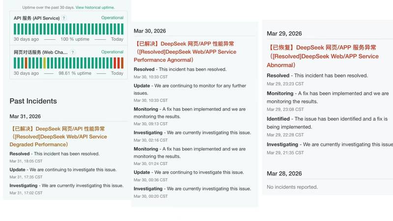  【深度解析】伊朗军方强硬回应48小时通牒：霍尔木兹博弈背后的战略逻辑 新闻