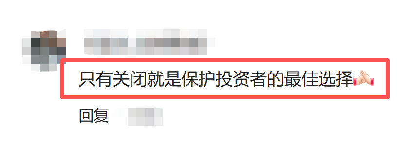 【散户日记】从绝望到重燃希望：一个普通投资者亲历市场巨震后的真实感悟