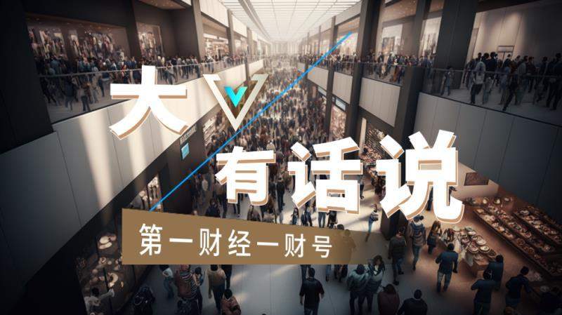  【能源监管】从井口追溯到产能认证：欧盟甲烷进口规则松绑背后的技术博弈 股票财经