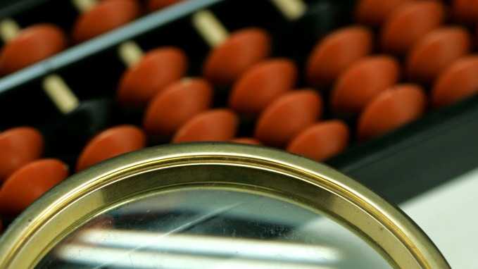 穿越投资迷雾:四维决策框架如何重塑创业基金竞争壁垒 股票财经