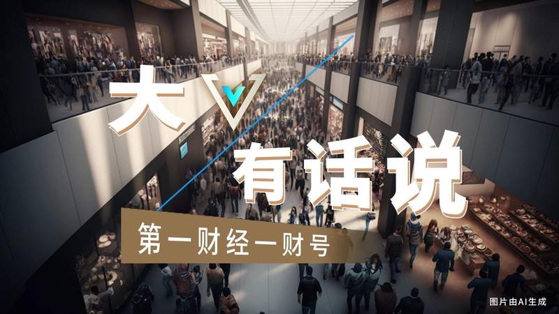 穿越投资迷雾:四维决策框架如何重塑创业基金竞争壁垒 股票财经