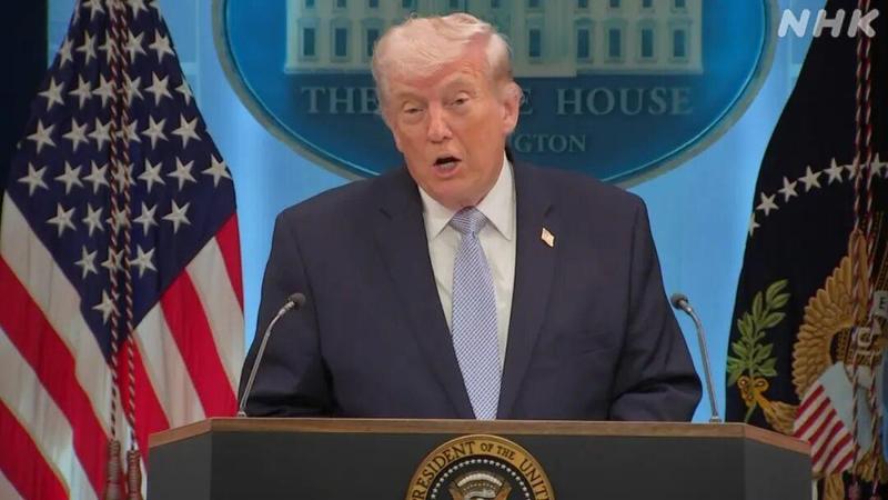 【深度拆解】从战略威慑到突然停火:特朗普政府中东政策的结构性困境 新闻