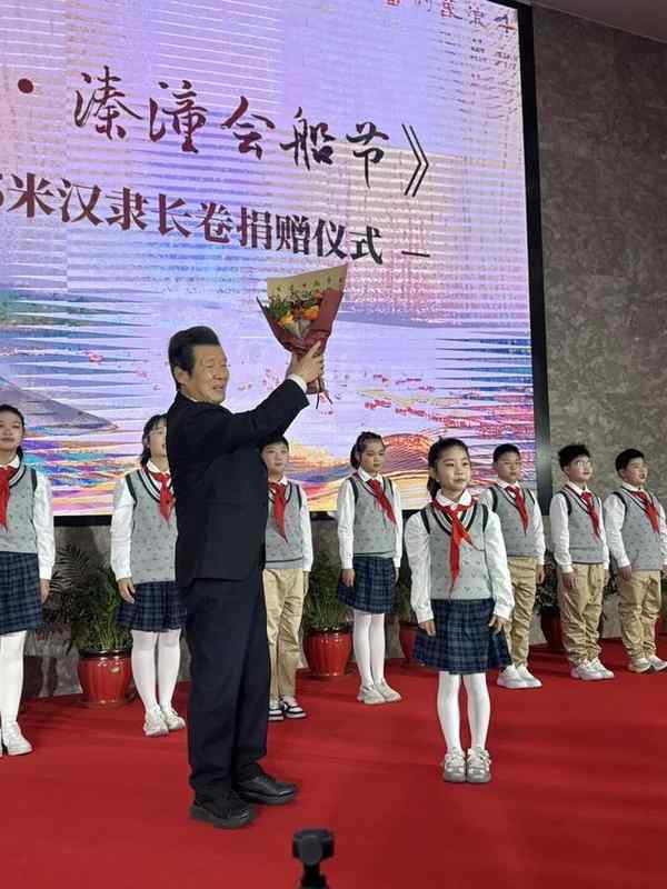  汉隶书写非遗的当代表达：言恭达6.5米长卷创作技法与文化厚度深度解析 新闻