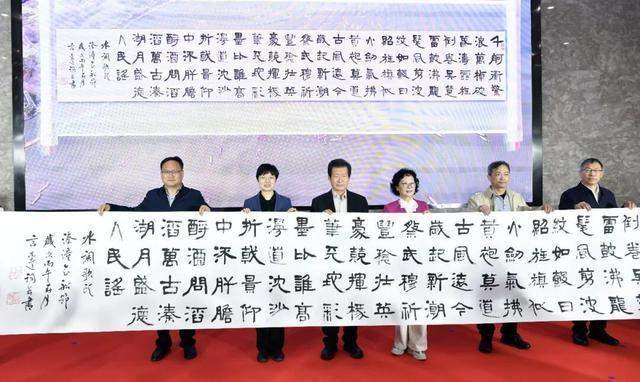  汉隶书写非遗的当代表达：言恭达6.5米长卷创作技法与文化厚度深度解析 新闻