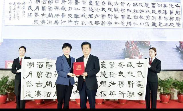  汉隶书写非遗的当代表达：言恭达6.5米长卷创作技法与文化厚度深度解析 新闻