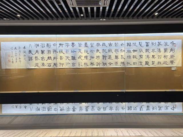  汉隶书写非遗的当代表达：言恭达6.5米长卷创作技法与文化厚度深度解析 新闻