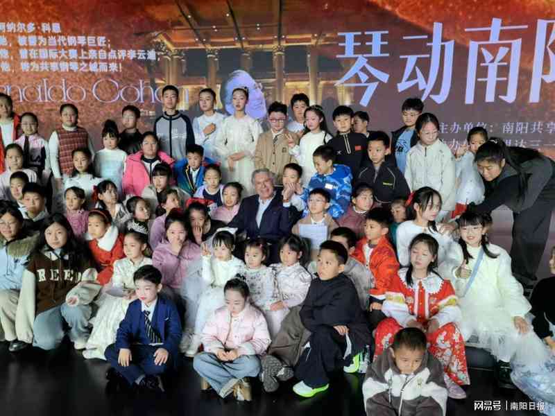  【技术架构·深度拆解】112台共享钢琴背后的运营逻辑与可复制方法论 文化旅游