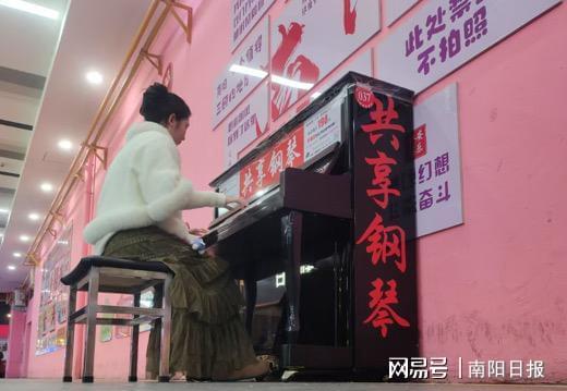  【技术架构·深度拆解】112台共享钢琴背后的运营逻辑与可复制方法论 文化旅游