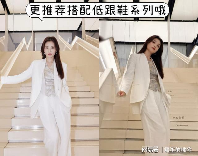 阔腿裤显高密码:鞋履比例算法与视觉重构 时尚用品