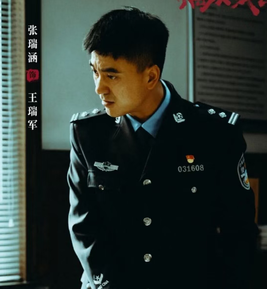  《擒贼记》的叙事技术拆解：为什么说它是悬疑剧的一次「降维打击」 影视小说