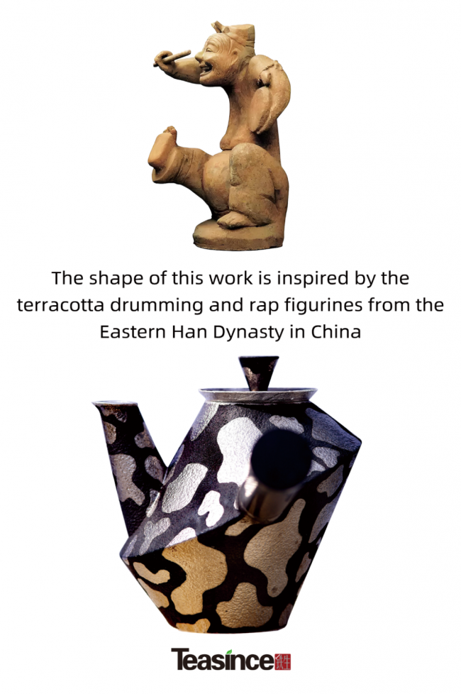  从青铜镇器到卢浮宫展台：孙鹏铁壶的非遗技术解构与当代转化 新闻