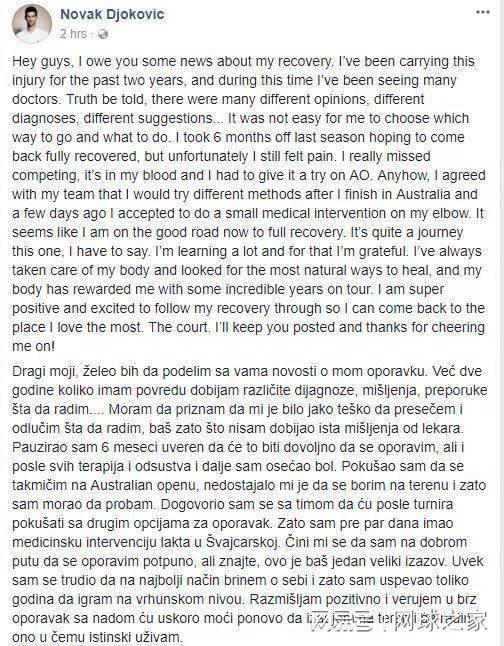  那个曾经让我们骄傲的姑娘，现在还好吗？ 体育新闻